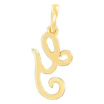 750/1000 Yellow Gold & Diamond Letter G Pendant - Allegoria