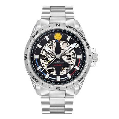 Montre Athos 8 A8-100ED-668132 - Patrouille de France