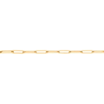 750/1000 Yellow Gold Rectangular Link Chain, Length 45 cm, Width 4.40 mm - Manillon