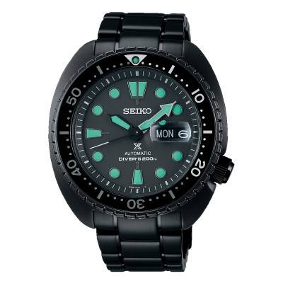 Soldes seiko online prospex