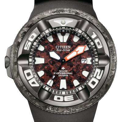 Godzilla Promaster Marine BJ8059-03Z Watch - Citizen