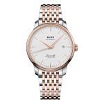 Acier / Gris, Rose