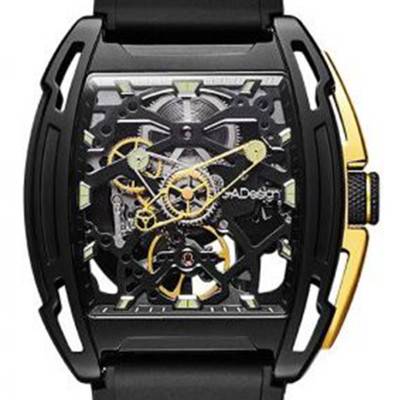 Ciga Design Série Z Exploration Black-Gold Z062-BLGO-W5BK Watch - Ciga Design