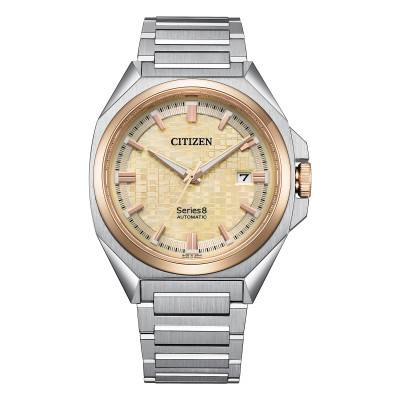 Montre Series 08 NB6059-57P - Citizen