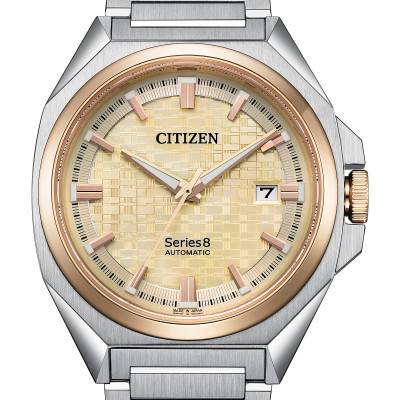 Montre Series 08 NB6059-57P - Citizen