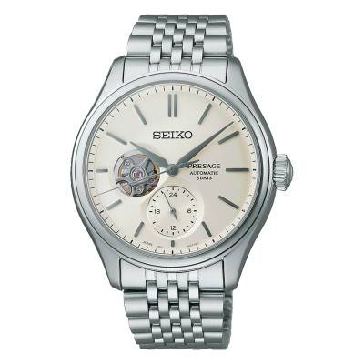Presage Classic Open Heart SPB469J1 Watch - Seiko