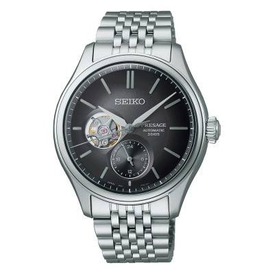 Montre Presage Classic Coeur Ouvert SPB471J1 - Seiko