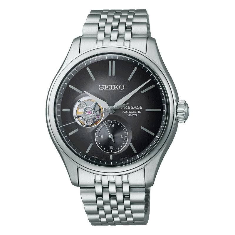 Presage Classic Open Heart SPB471J1 Watch - Seiko
