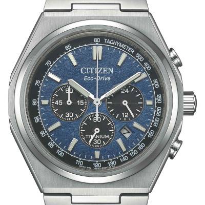 Zenshin Super Titanium Eco-Drive CA4610-85L Watch - Citizen