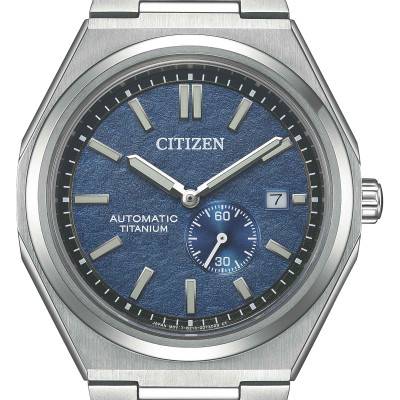 Zenshin Super Titanium Eco-Drive NJ0180-80L Watch - Citizen