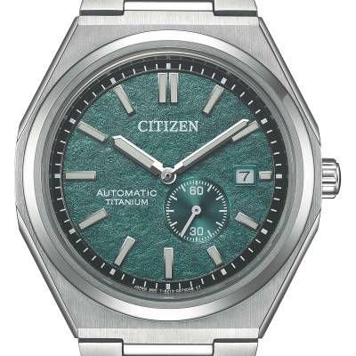 Montre Super Titanium NJ0180-80X - Citizen