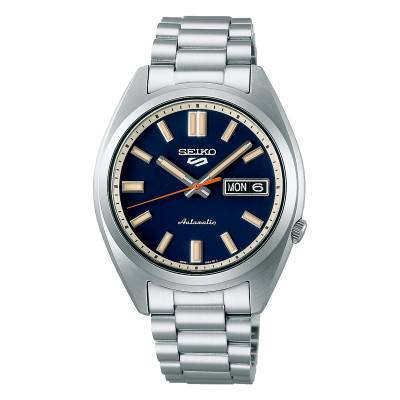Seiko 5 Sports SRPK87K1 Watch - Seiko 5 Sports