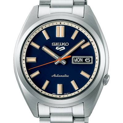 Seiko 5 Sports SRPK87K1 Watch - Seiko 5 Sports