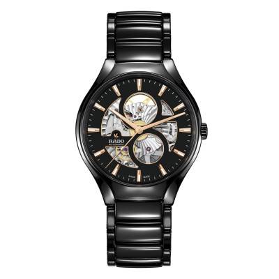 True Round Automatic Open Heart R27107172 Watch - Rado