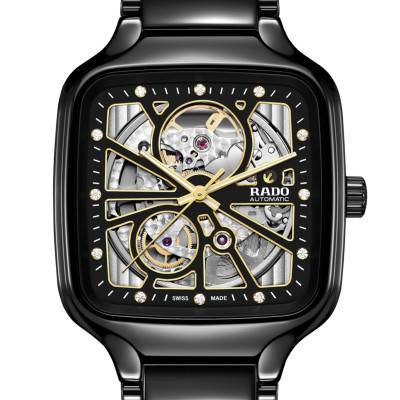 Montre True Square Automatic Open Heart R27086712 - Rado