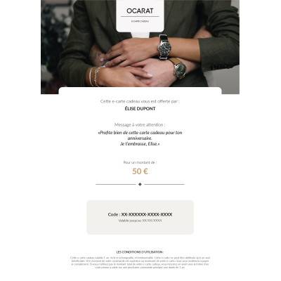 e-carte cadeau Ocarat - Les Essentiels