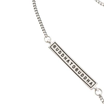 Bracelet Anklet Essential en Argent 925, Largeur 5,50 mm, Longueur 21 & 24 cm - Buddha to Buddha