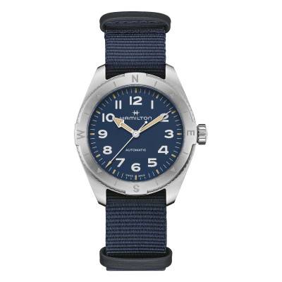 Khaki Field Expedition Auto 41mm H70315940 wall clock - Hamilton