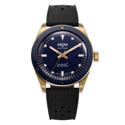Montre Skindiver Or & Bleue 661170A37 - Vulcain