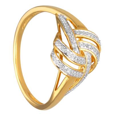 Bague Solitaire En Or Jaune 9 Carats Avec Diamant 0.01 Ct - Taille 54 - Occasion Parfait état