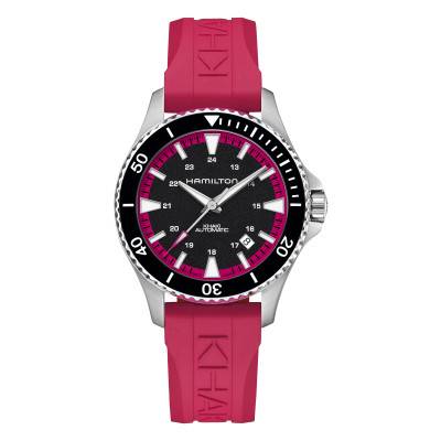 Khaki Navy Scuba Auto 40mm H82395330 Wall Clock - Hamilton