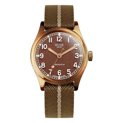 Old Smith 90-002 Bronze Case Brown Dial No-Date Watch - Kuoe Kyoto