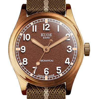Old Smith 90-002 Bronze Case Brown Dial No-Date Watch - Kuoe Kyoto