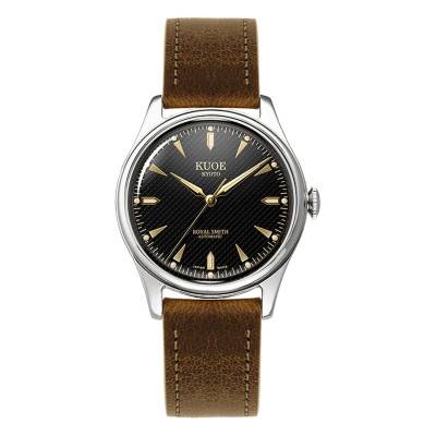 Royal Smith Silver Case Black Dial Wall clock 90-006 - Kuoe Kyoto