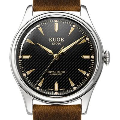 Royal Smith Silver Case Black Dial Wall clock 90-006 - Kuoe Kyoto