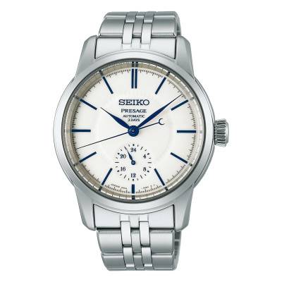 Presage SPB445J1 Watch - Seiko
