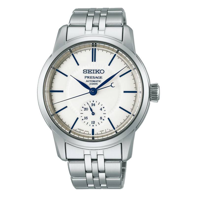 Presage SPB445J1 Watch - Seiko