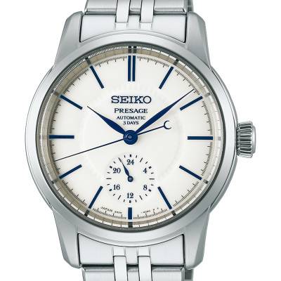 Presage SPB445J1 Watch - Seiko