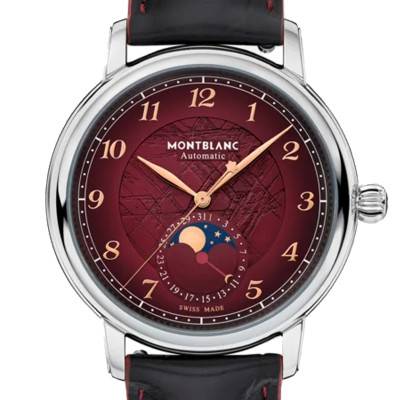 Montre Star Legacy Moonphase 42 mm MB133244 - Montblanc