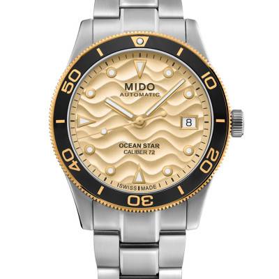 Montre Ocean Star 39 M0269072102100 - Mido