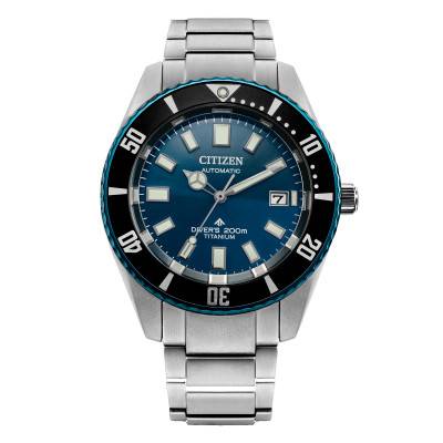 Promaster Marine NB6026-56L Watch - Citizen