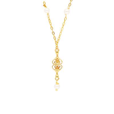 750 Yellow Gold & Pink Pearl Filigree Necklace, Length 40 cm to 42 cm - Lucas Lucor