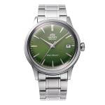 Gris,Vert
