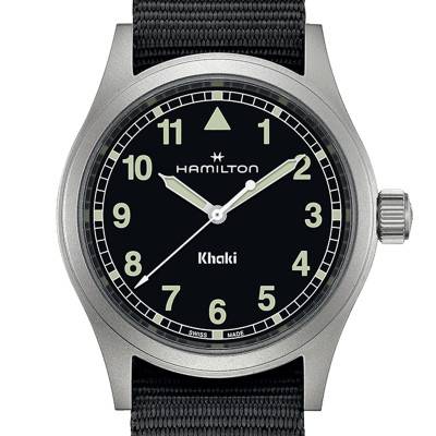 wall clock Khaki Field Quartz 38 mm H69401430 - Hamilton