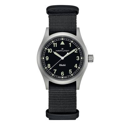 wall clock Khaki Field Quartz 38 mm H69401430 - Hamilton
