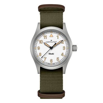 wall clock Khaki Field Quartz 38 mm H69401910 - Hamilton