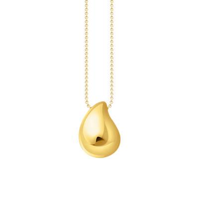 Yellow Gold-Plated Bold Élégance Drop Necklace, Length 45 cm to 50 cm, Width 1.50 mm - KE2281-413-39 - Thomas Sabo