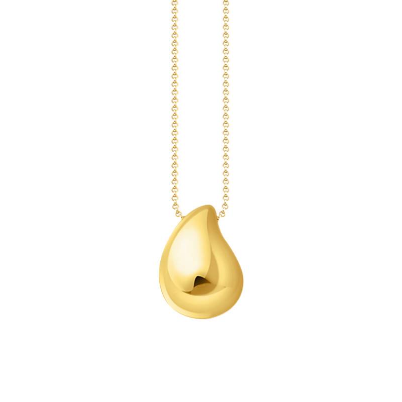 Yellow Gold-Plated Bold Élégance Drop Necklace, Length 45 cm to 50 cm, Width 1.50 mm - KE2281-413-39 - Thomas Sabo