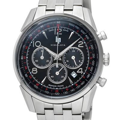 Montre Himalaya 40 Chrono 671720 - Lip