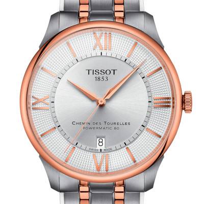 Chemin des Tourelles Powermatic 80 42 mm T1394072203800 Watch - Tissot