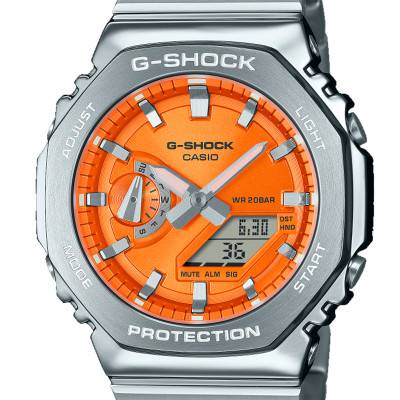 Watch GM-2110D-4AER - Casio G-Shock