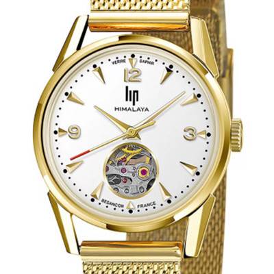 Himalaya 29 671724 Watch - Lip