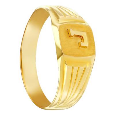 750/1000 Yellow Gold Striped Square Signet Ring, 6 x 6 mm - Emanessence