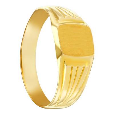 Striped 750 Yellow Gold Signet Ring, 6 x 6 mm - Emanessence