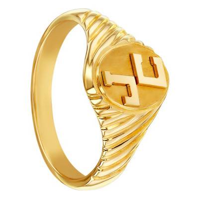 Chevalière Duchesse Ovale 8 x 11 mm Or Jaune 750 - Emanessence