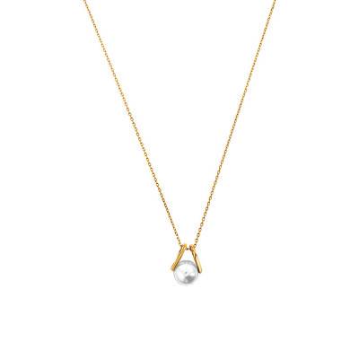 750 Yellow Gold & Freshwater Cultured Pearl Necklace, Length 42 cm to 45 cm - Emanessence